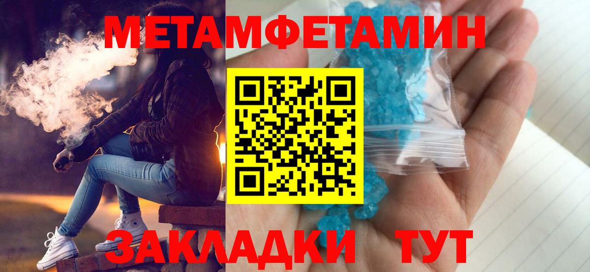 Волгодонск  АМФ  Вход с VPN  АМФ Premium 