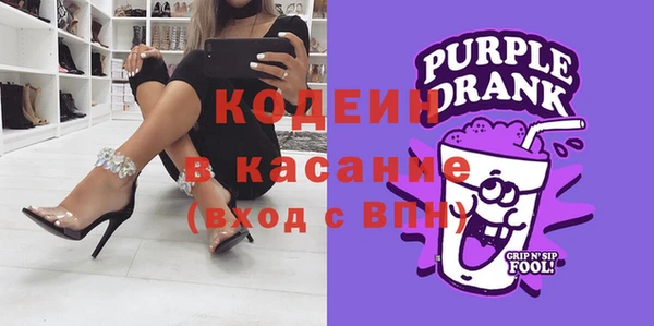 мефедрон Магадан
