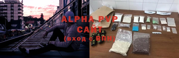 герыч Медвежьегорск