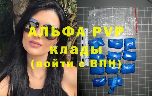 ПСИЛОЦИБИНОВЫЕ ГРИБЫ Медногорск