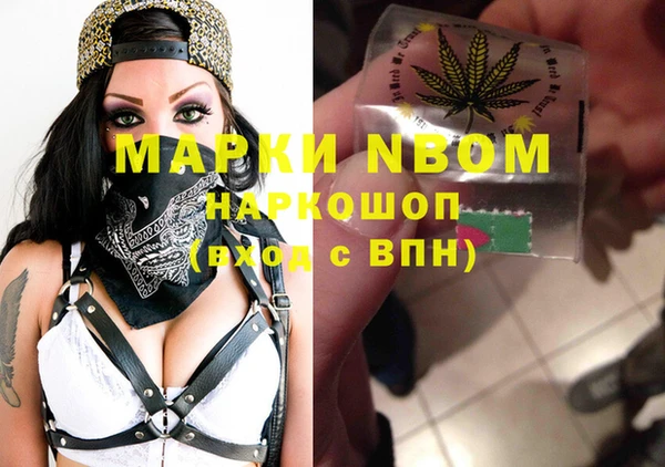 СК Алзамай