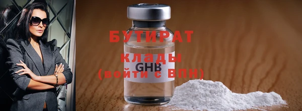 крисы Алексин