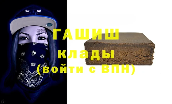 крисы Алексин