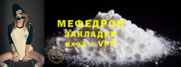 прущие крисы Майский