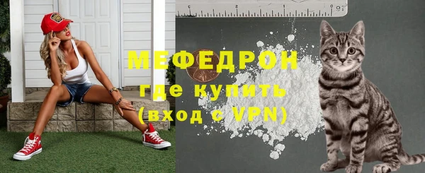 прущие крисы Майский