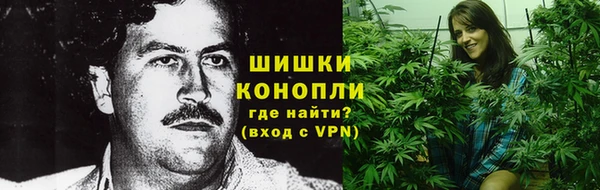 соль курить ск Армянск