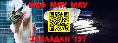 амфетамин Кулебаки