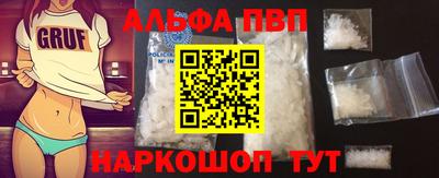 кокаин VHQ Кунгур