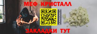 кокаин VHQ Кунгур
