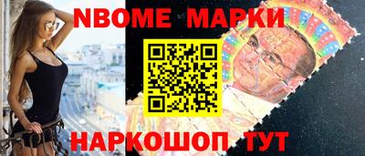 кокаин VHQ Кунгур