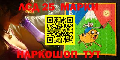 альфа пвп Кумертау