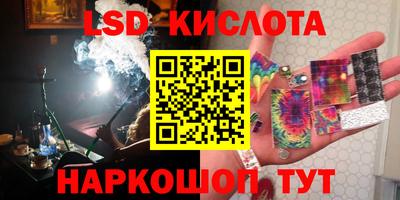 амфетамин Кулебаки