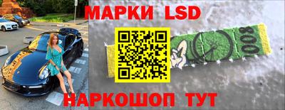 альфа пвп Кумертау