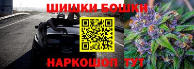 альфа пвп Кумертау