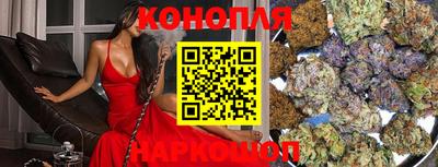 кокаин VHQ Кунгур