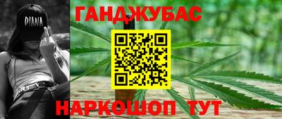 кокаин VHQ Кунгур