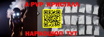 амфетамин Кулебаки