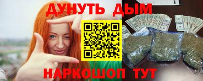 амфетамин Кулебаки