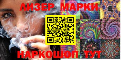 амфетамин Кулебаки