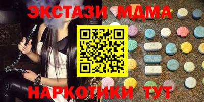 амфетамин Кулебаки