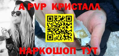 кокаин VHQ Кунгур