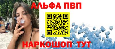 кокаин VHQ Кунгур