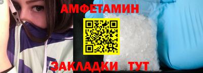 кокаин VHQ Кунгур