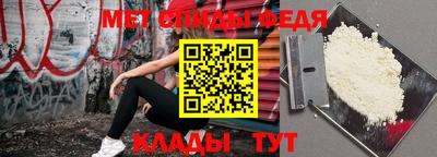 кокаин VHQ Кунгур