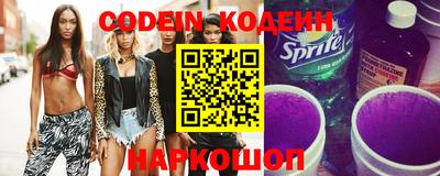 амфетамин Кулебаки