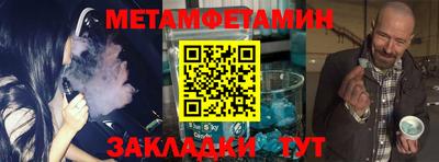 кокаин VHQ Кунгур