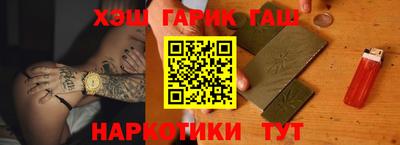 кокаин VHQ Кунгур