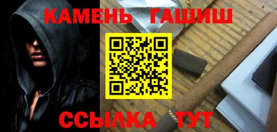 амфетамин Кулебаки