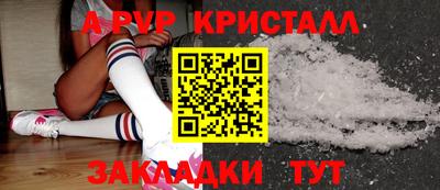 кокаин VHQ Кунгур