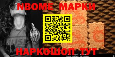 альфа пвп Кумертау