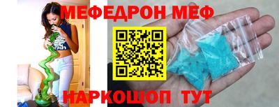 амфетамин Кулебаки
