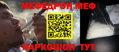 кокаин VHQ Кунгур