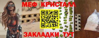 кокаин VHQ Кунгур