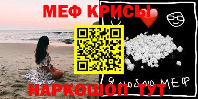 амфетамин Кулебаки