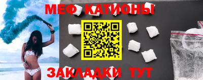 кокаин VHQ Кунгур