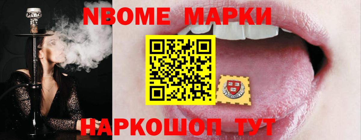 Волгодонск  Лсд 25 экстази ecstasy  Вход с VPN  Лсд 25 экстази  ЛСД экстази ecstasy 